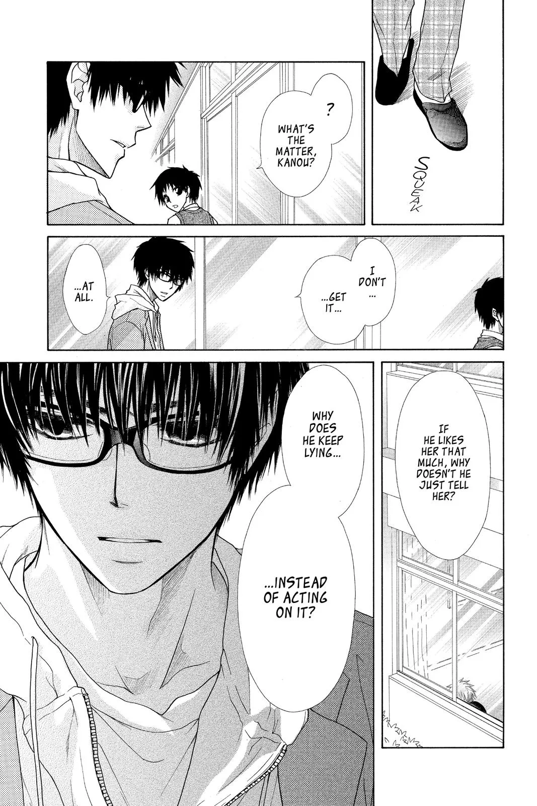 Read Maid-sama! (en) Manga Online