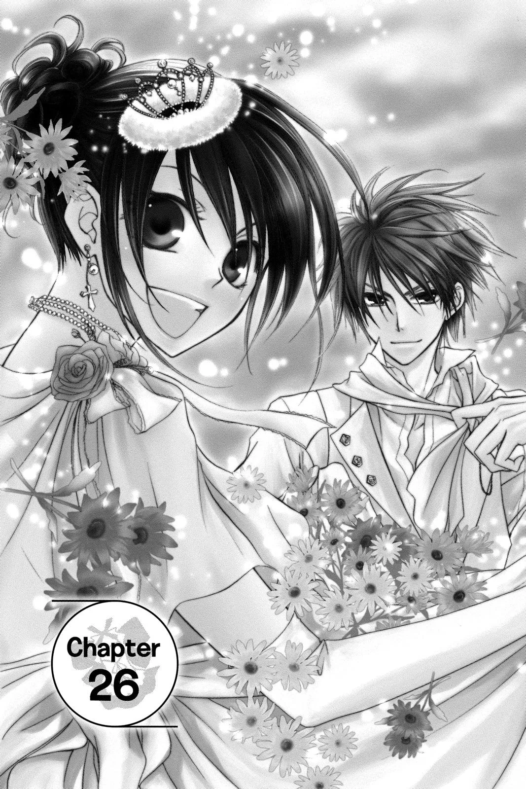 Read Maid-sama! (en) Manga Online