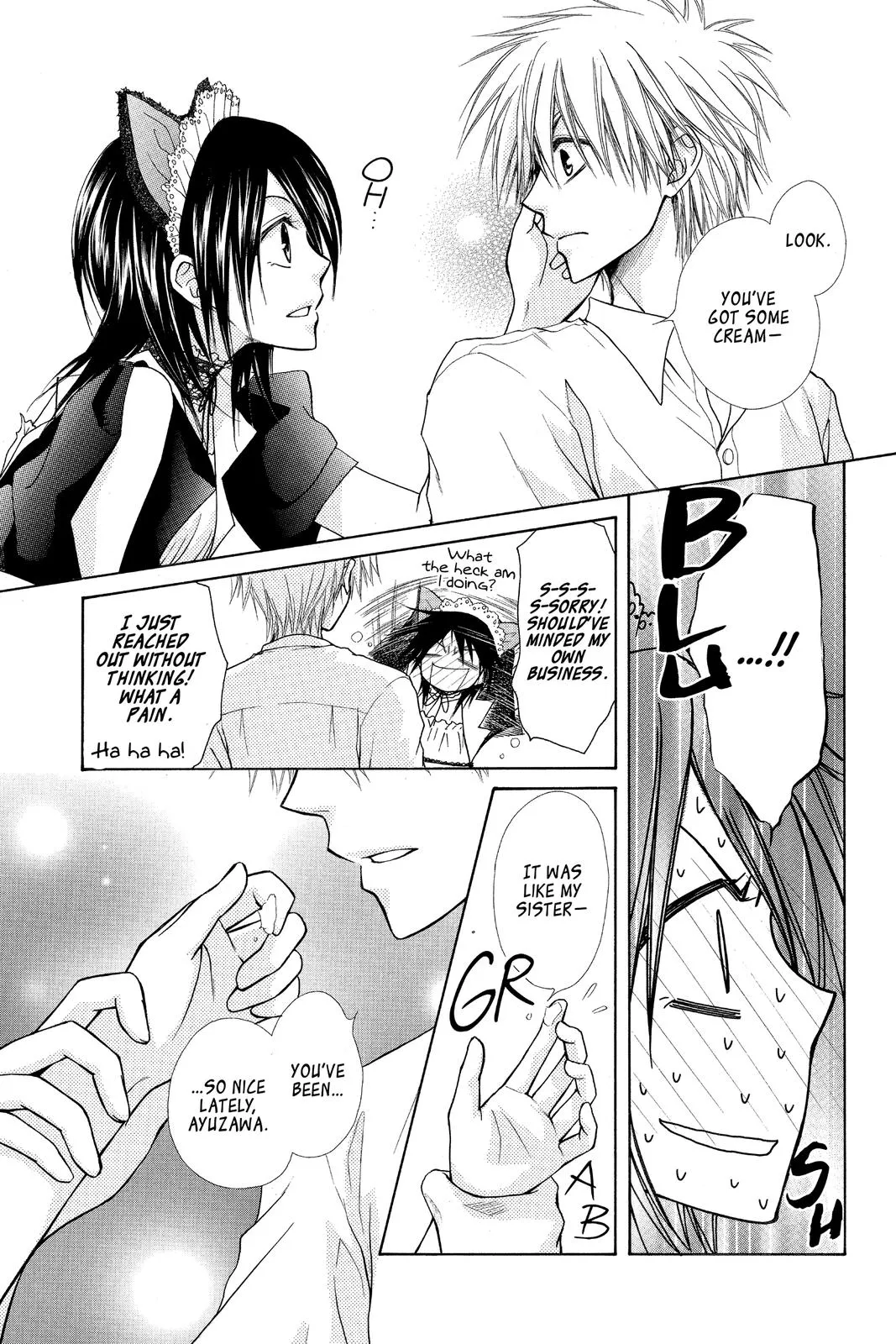 Read Maid-sama! (en) Manga Online