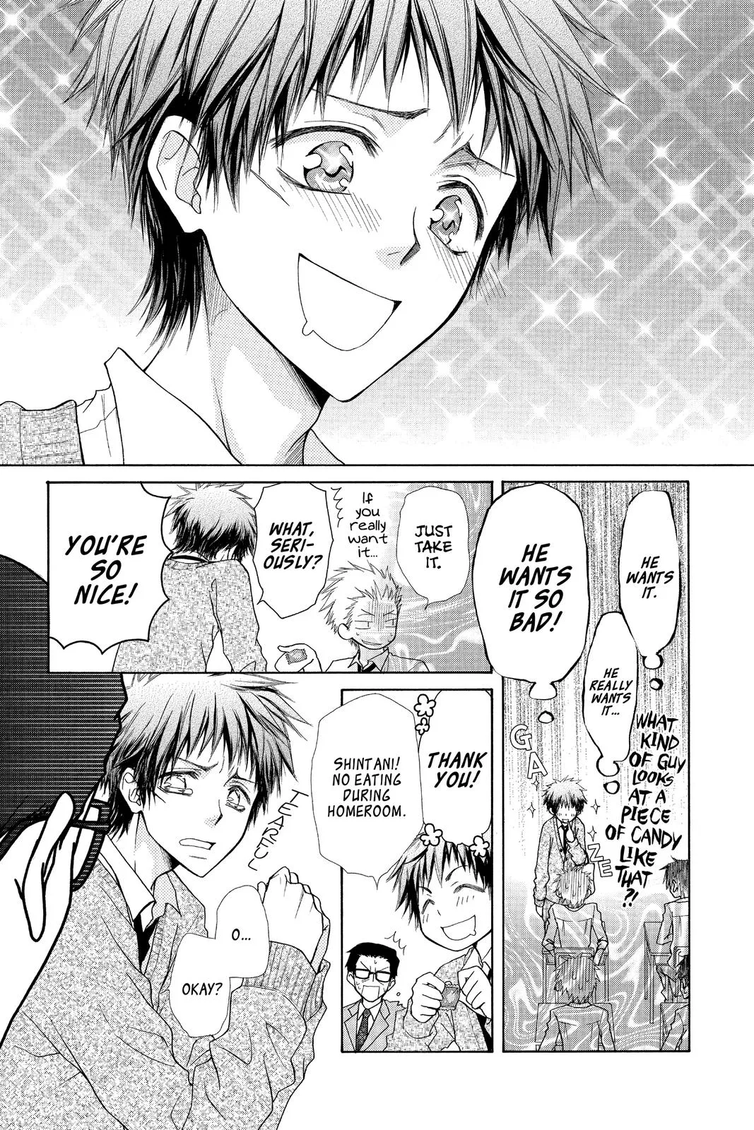 Read Maid-sama! (en) Manga Online