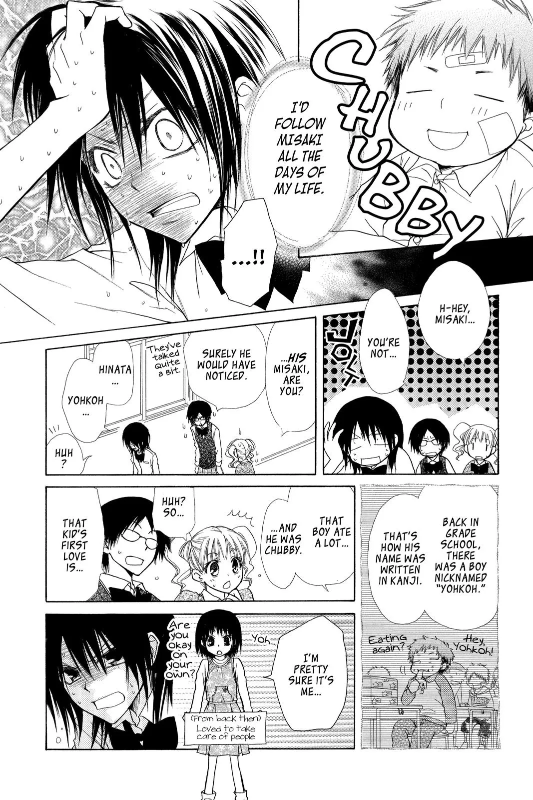 Read Maid-sama! (en) Manga Online