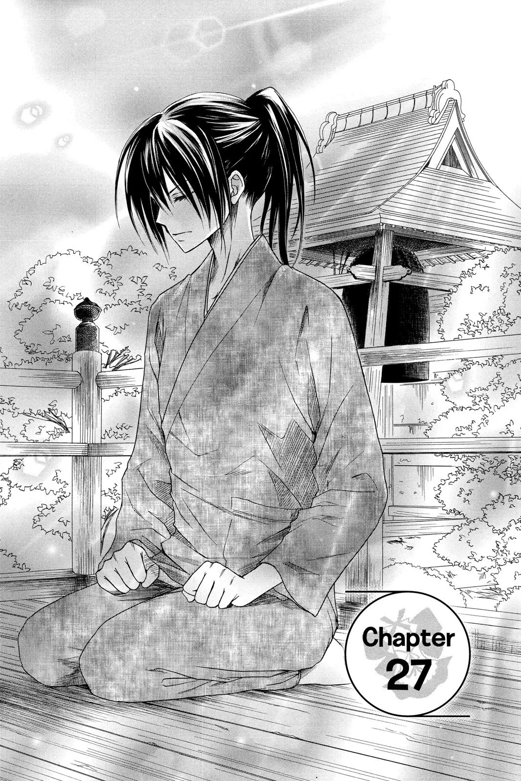 Read Maid-sama! (en) Manga Online