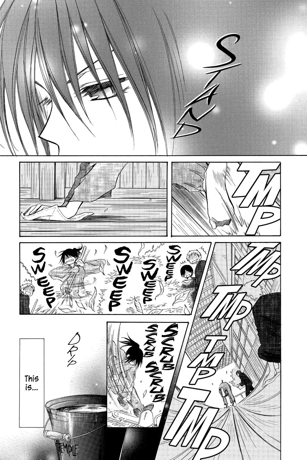 Read Maid-sama! (en) Manga Online