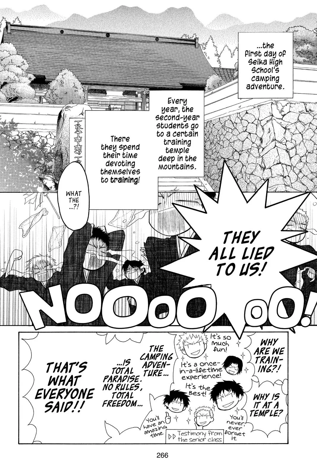 Read Maid-sama! (en) Manga Online