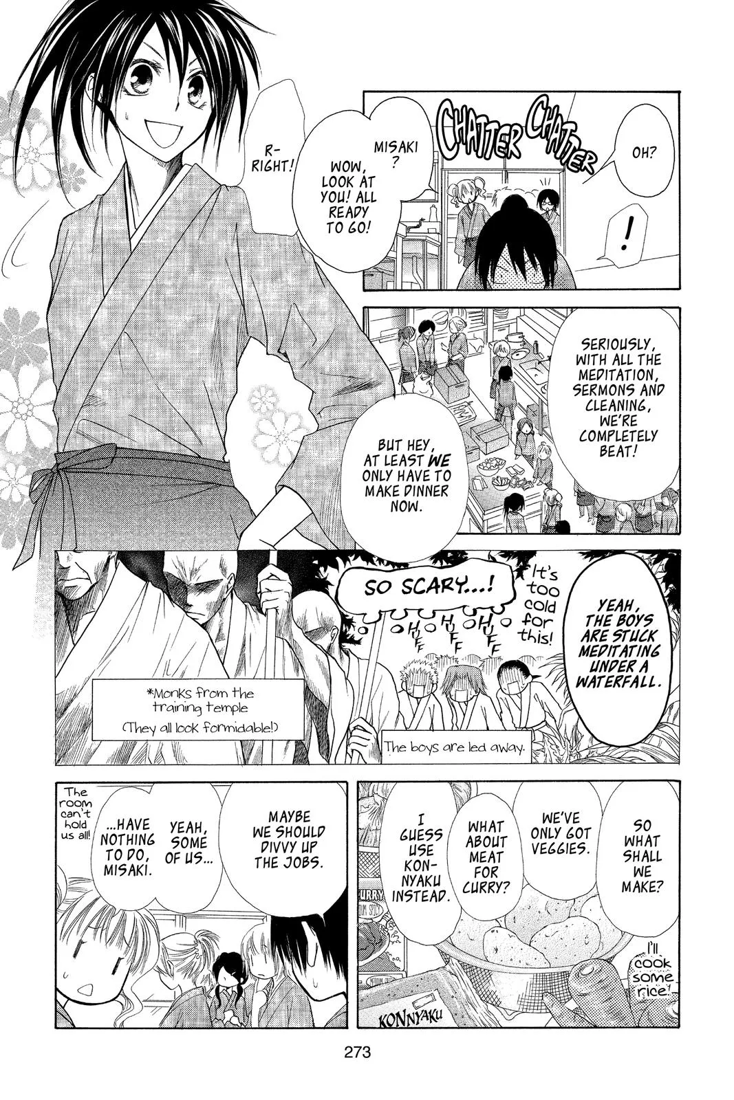 Read Maid-sama! (en) Manga Online