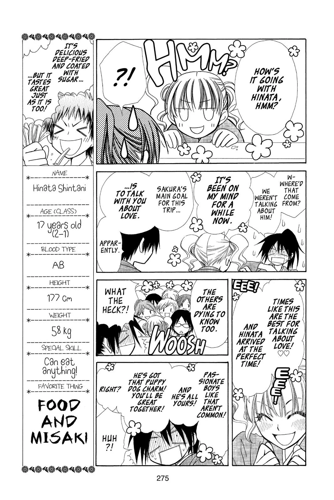 Read Maid-sama! (en) Manga Online