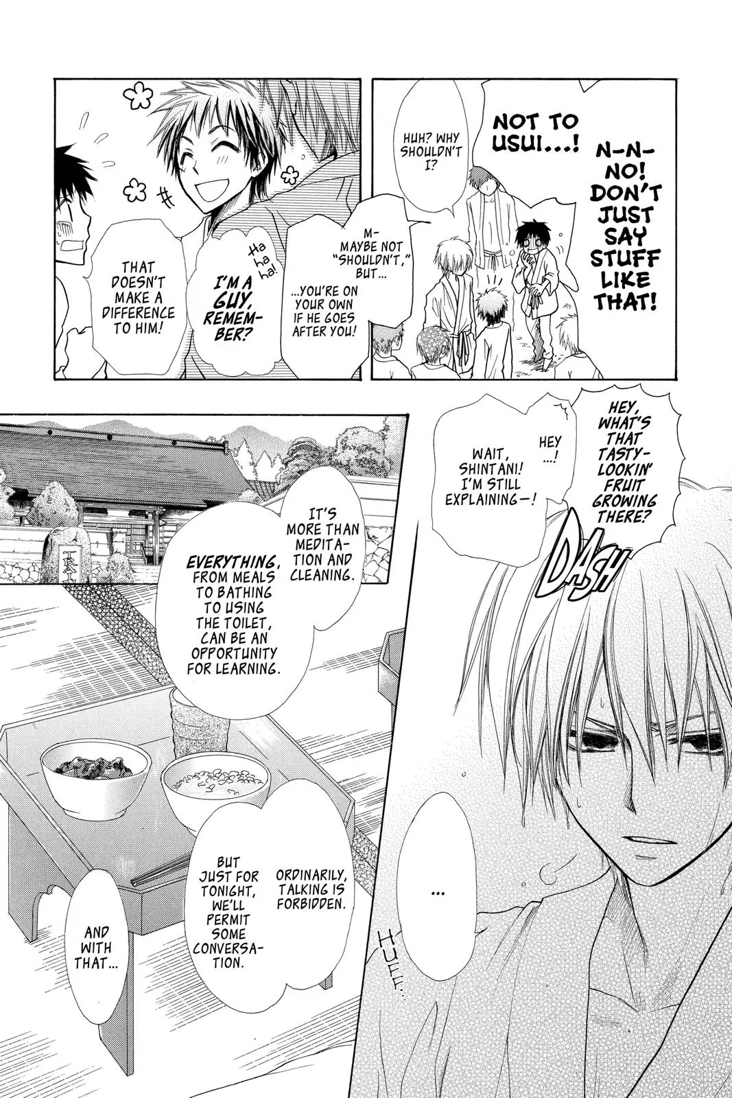 Read Maid-sama! (en) Manga Online