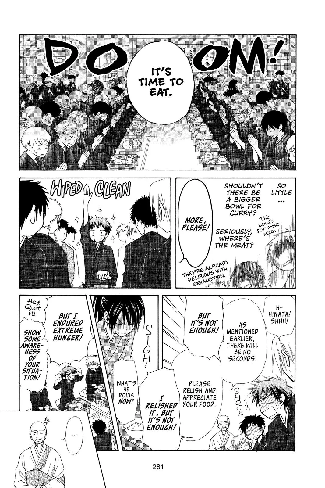 Read Maid-sama! (en) Manga Online