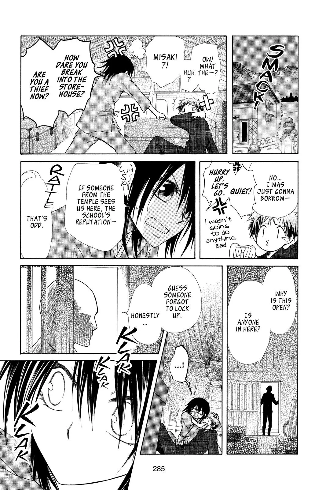 Read Maid-sama! (en) Manga Online
