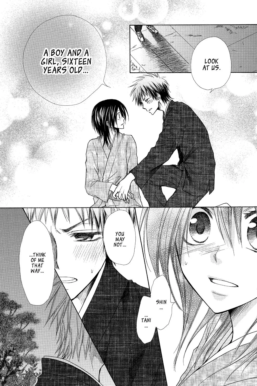 Read Maid-sama! (en) Manga Online