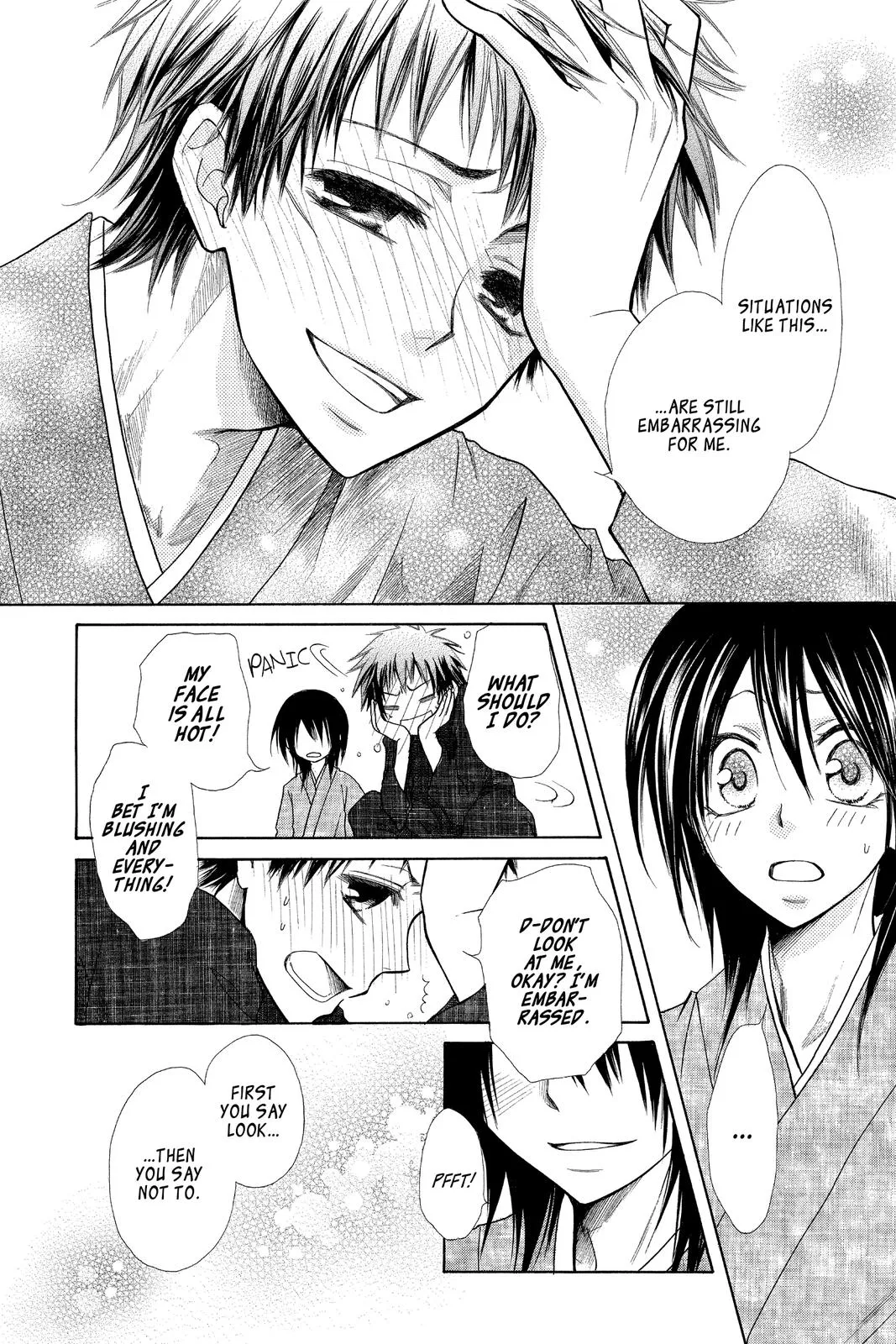 Read Maid-sama! (en) Manga Online