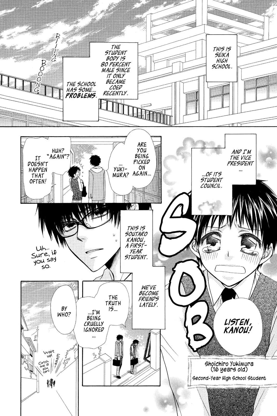 Read Maid-sama! (en) Manga Online