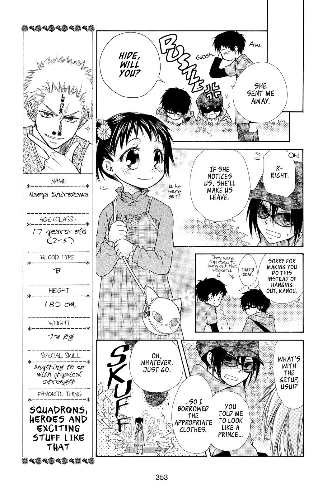 Read Maid-sama! (en) Manga Online