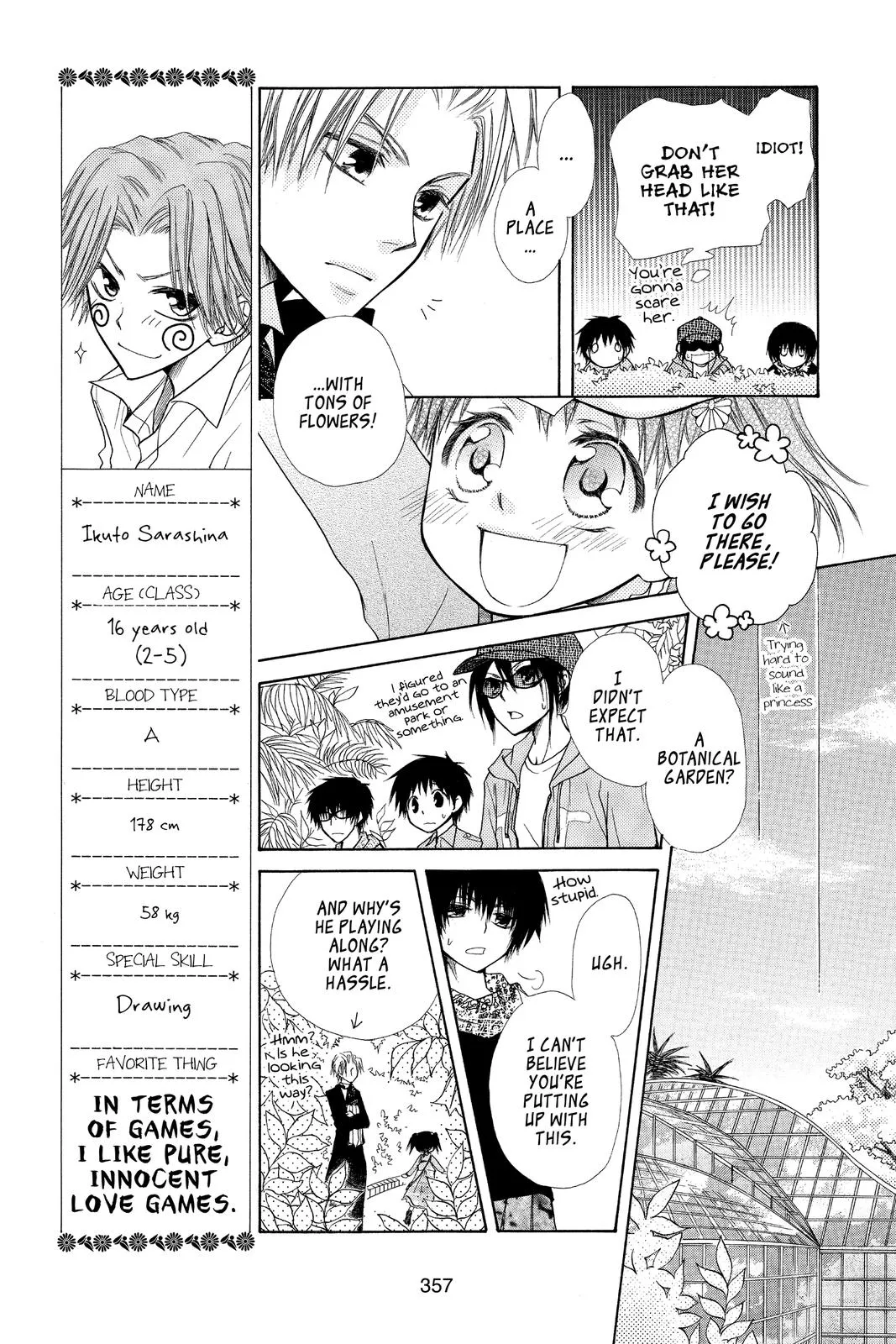 Read Maid-sama! (en) Manga Online