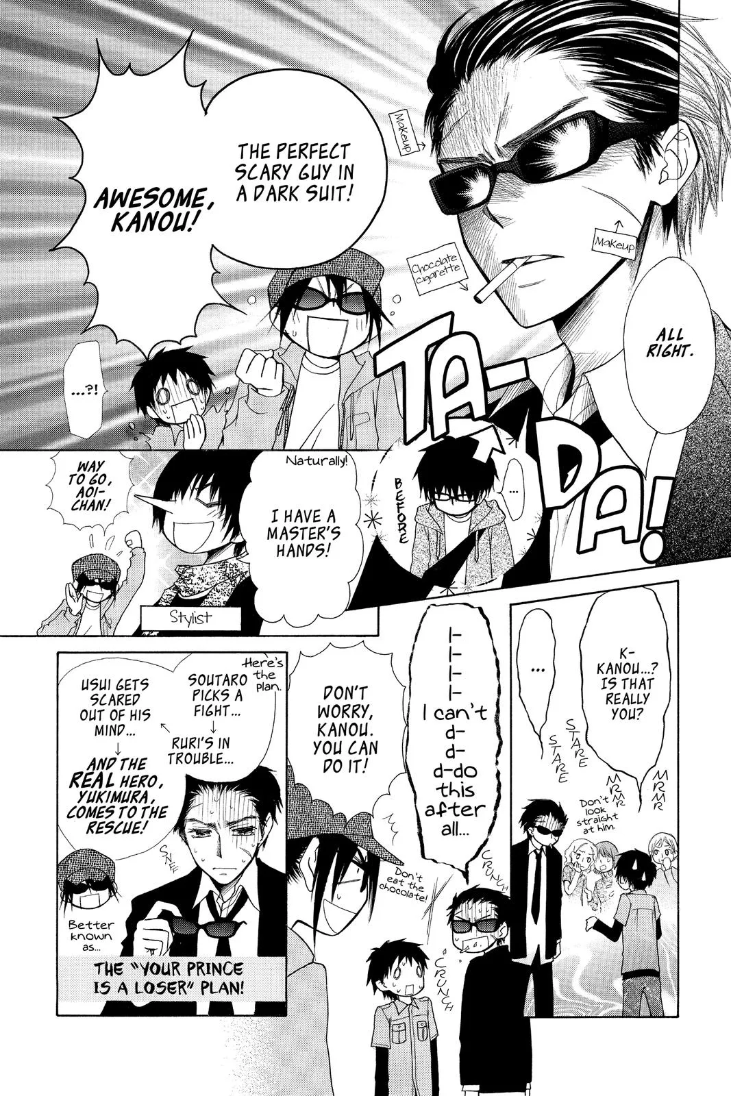 Read Maid-sama! (en) Manga Online