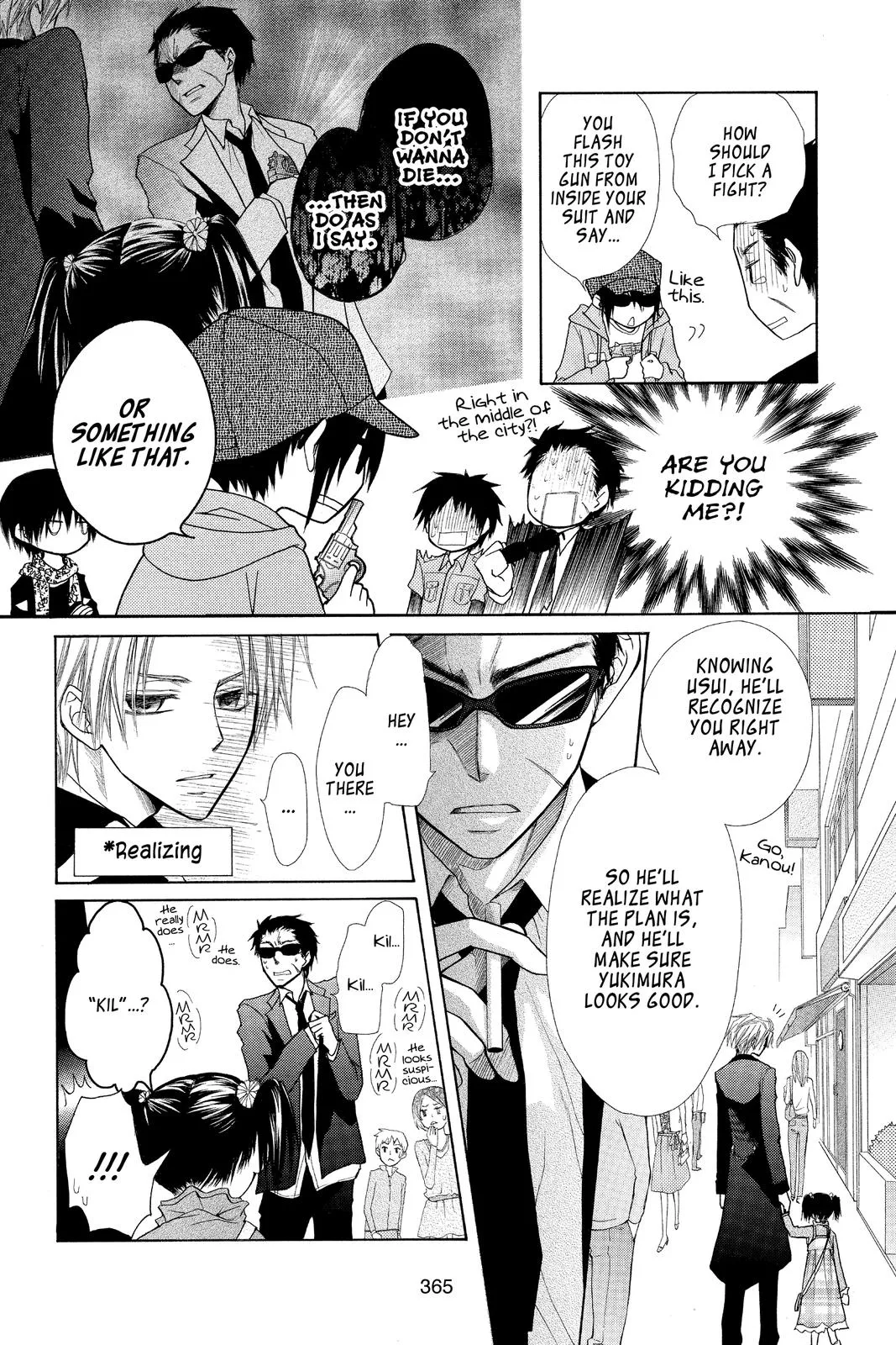 Read Maid-sama! (en) Manga Online