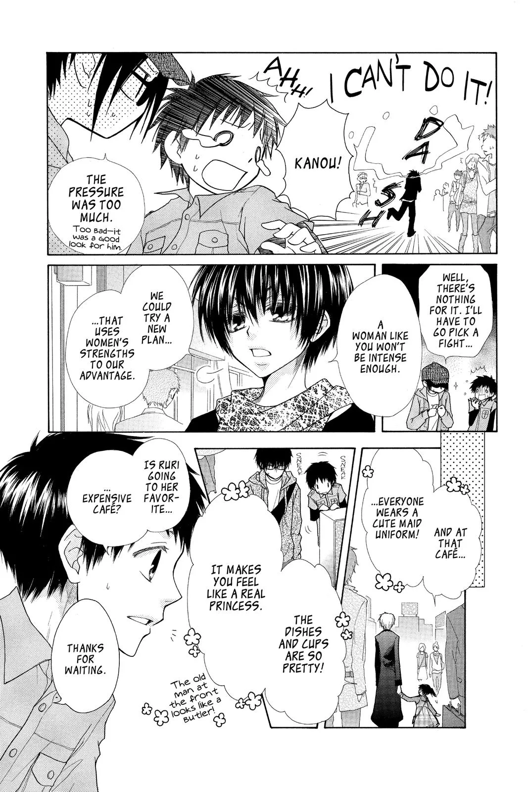 Read Maid-sama! (en) Manga Online