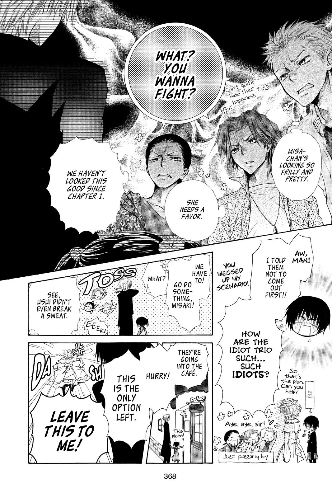 Read Maid-sama! (en) Manga Online