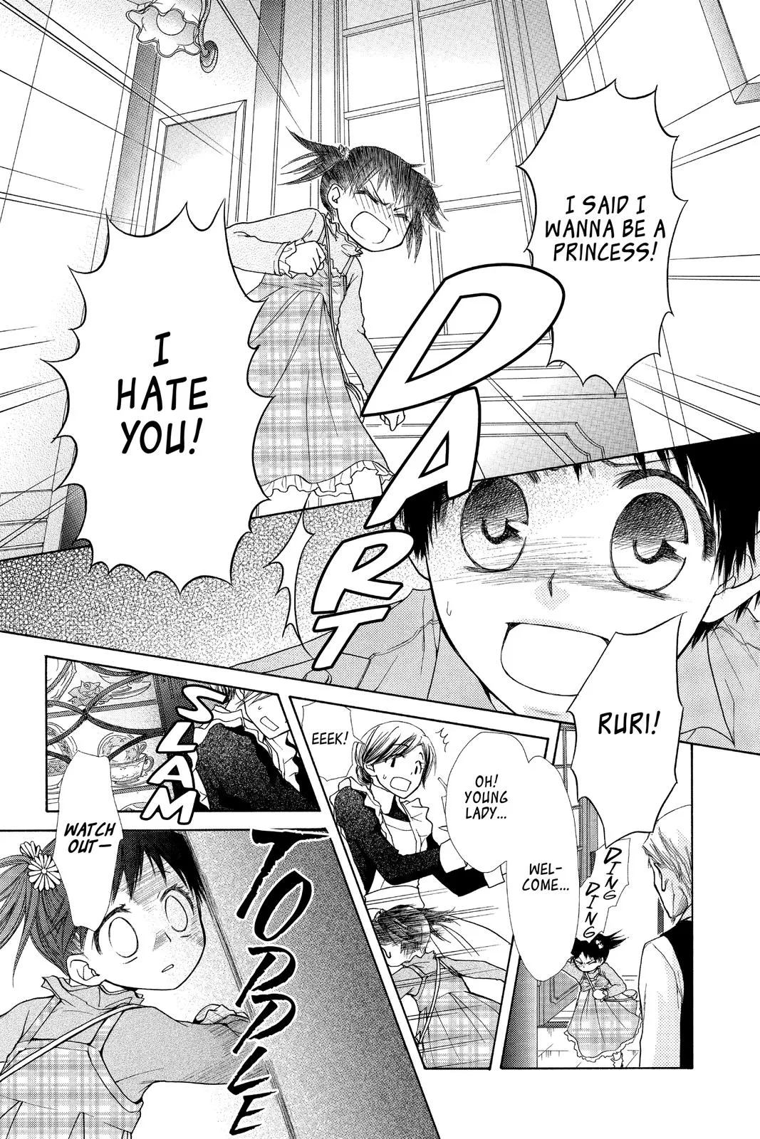 Read Maid-sama! (en) Manga Online