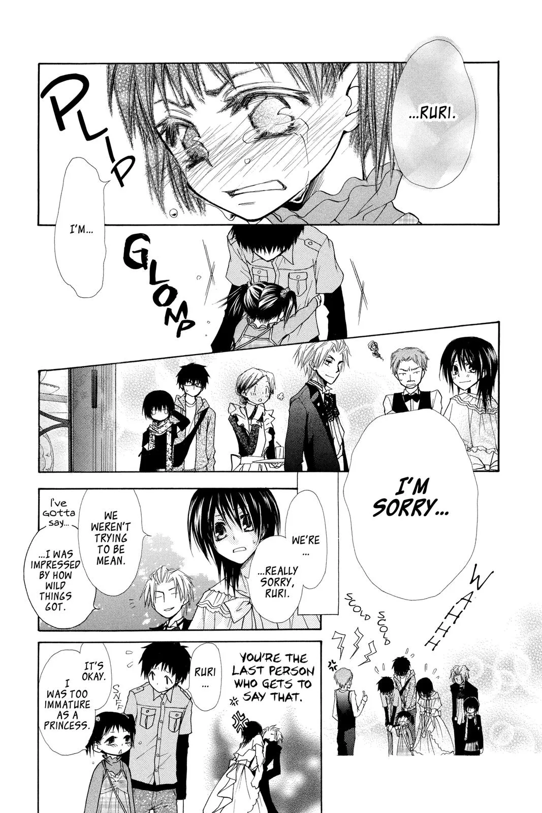 Read Maid-sama! (en) Manga Online