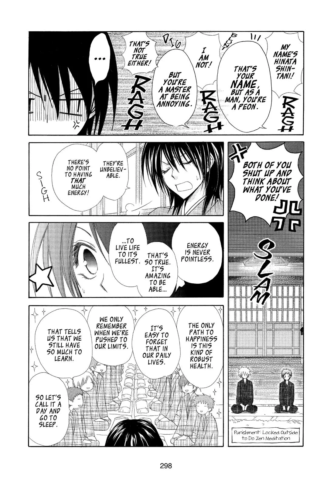 Read Maid-sama! (en) Manga Online