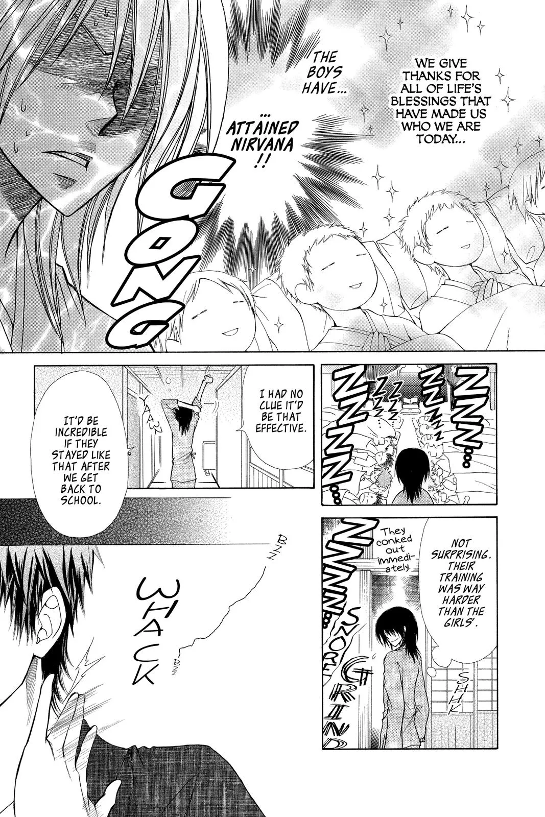 Read Maid-sama! (en) Manga Online