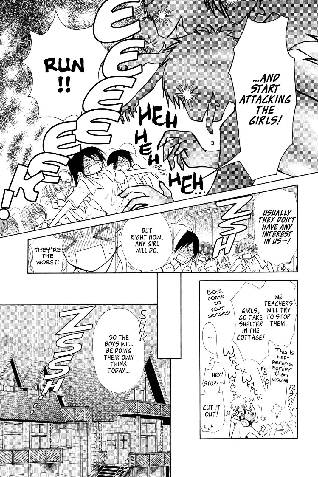 Read Maid-sama! (en) Manga Online