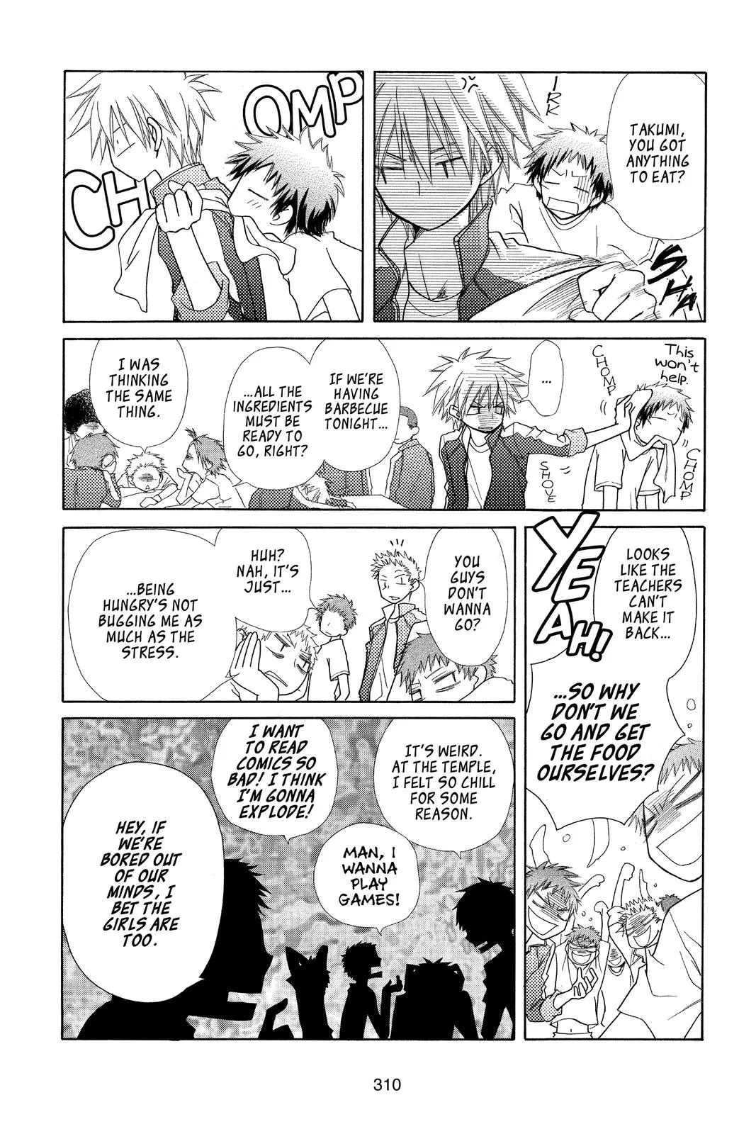 Read Maid-sama! (en) Manga Online