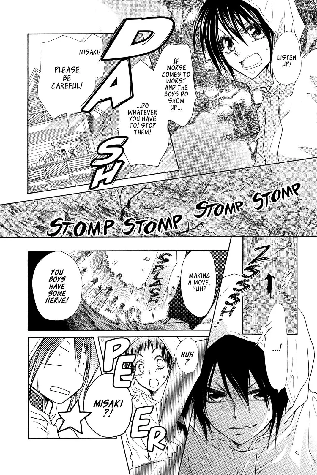 Read Maid-sama! (en) Manga Online