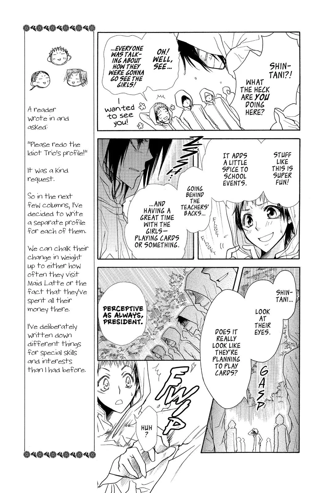 Read Maid-sama! (en) Manga Online