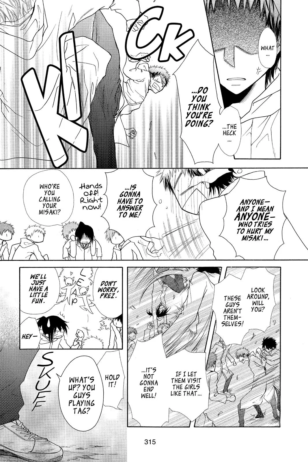 Read Maid-sama! (en) Manga Online