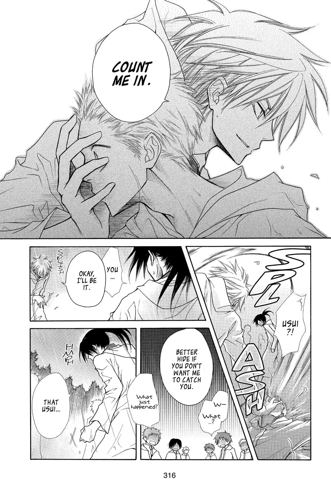 Read Maid-sama! (en) Manga Online