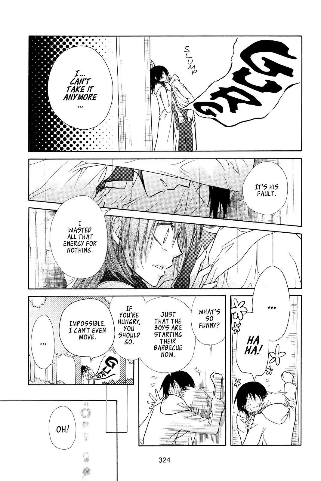 Read Maid-sama! (en) Manga Online