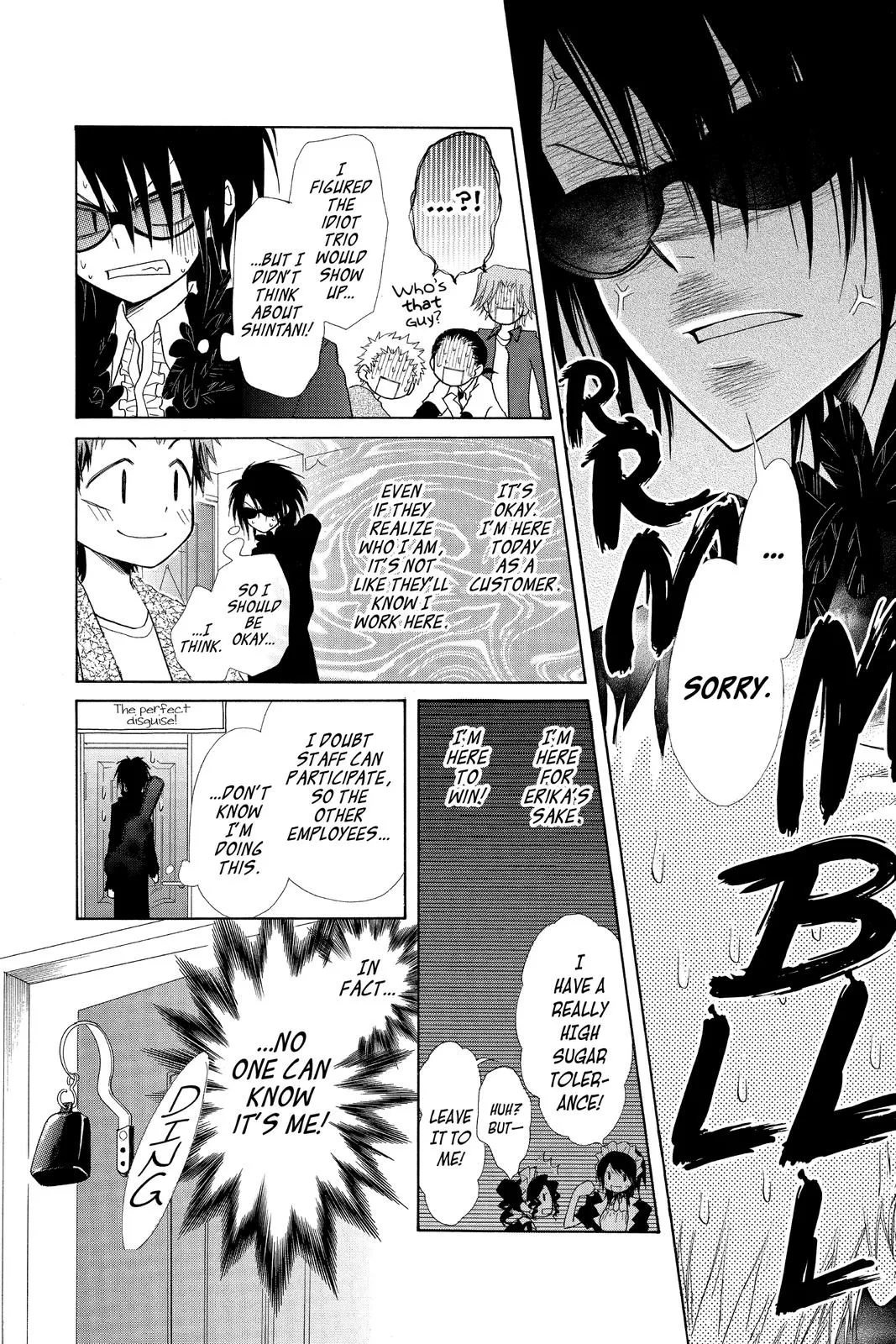 Read Maid-sama! (en) Manga Online