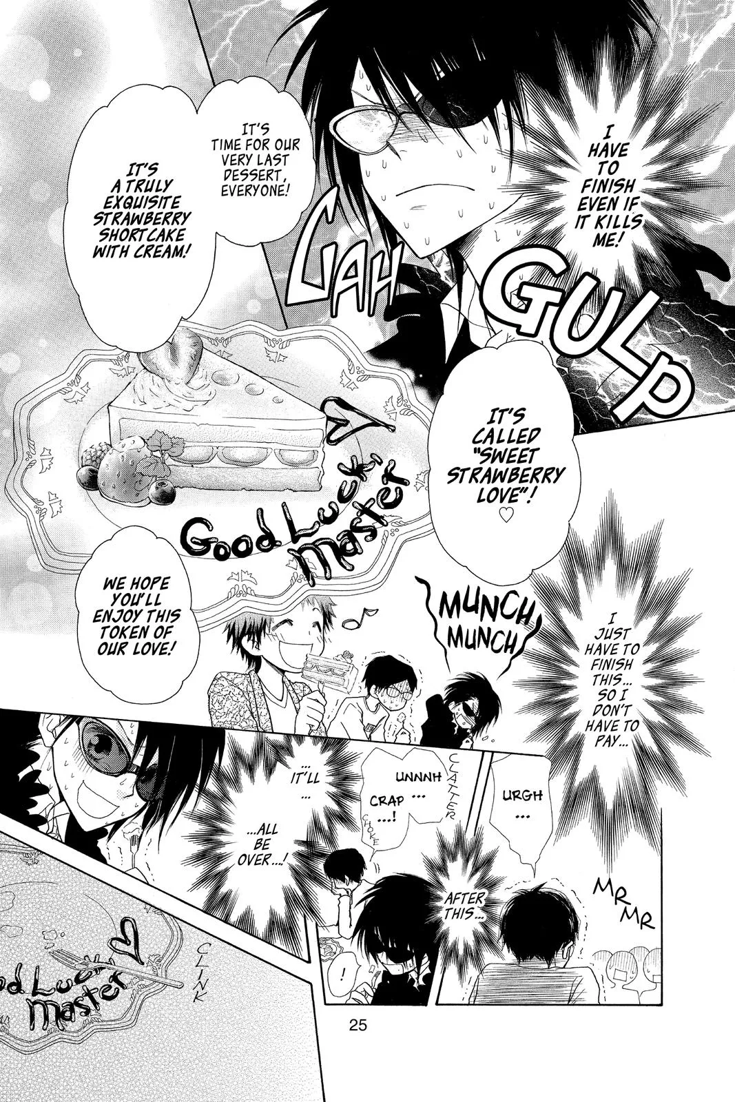 Read Maid-sama! (en) Manga Online