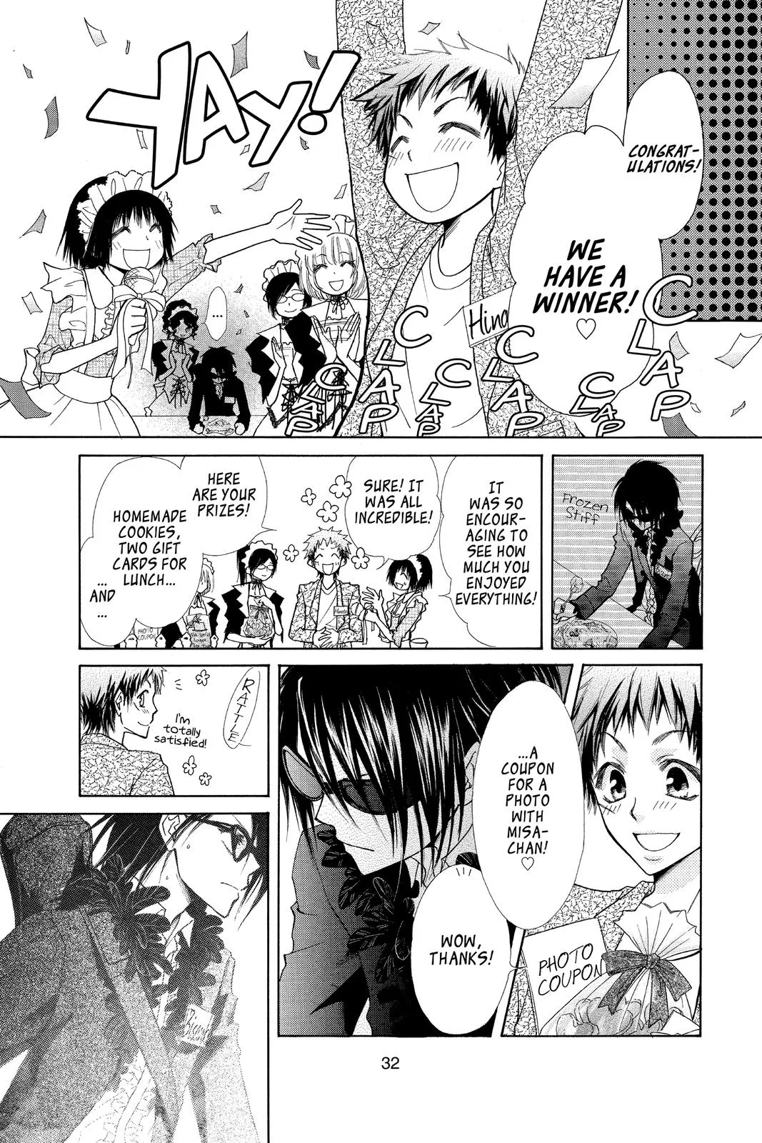 Read Maid-sama! (en) Manga Online
