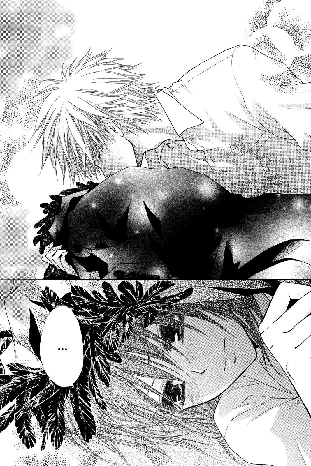 Read Maid-sama! (en) Manga Online