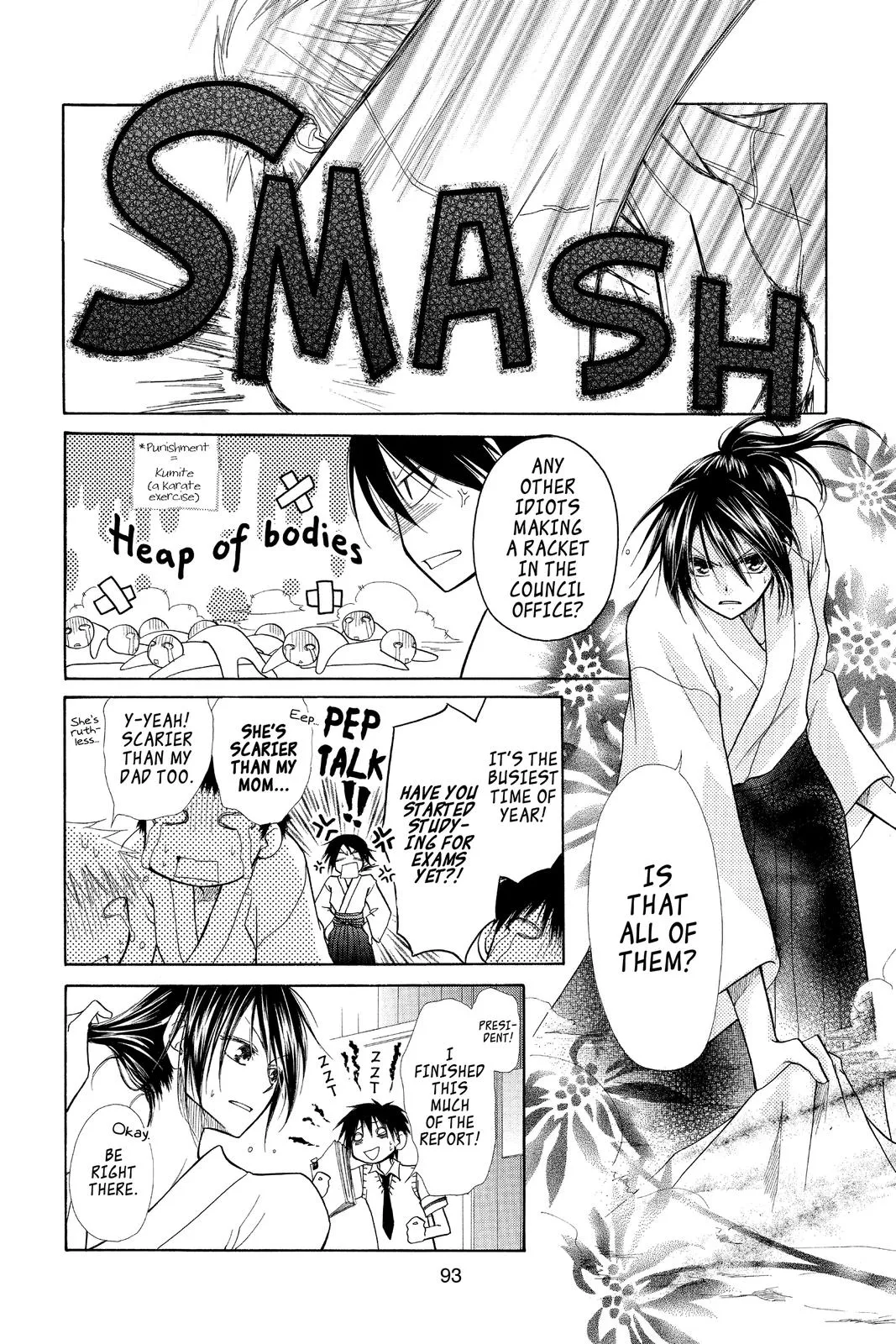 Read Maid-sama! (en) Manga Online