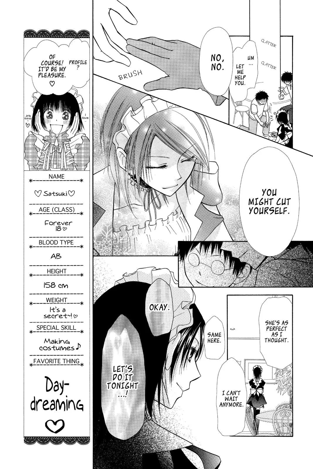 Read Maid-sama! (en) Manga Online