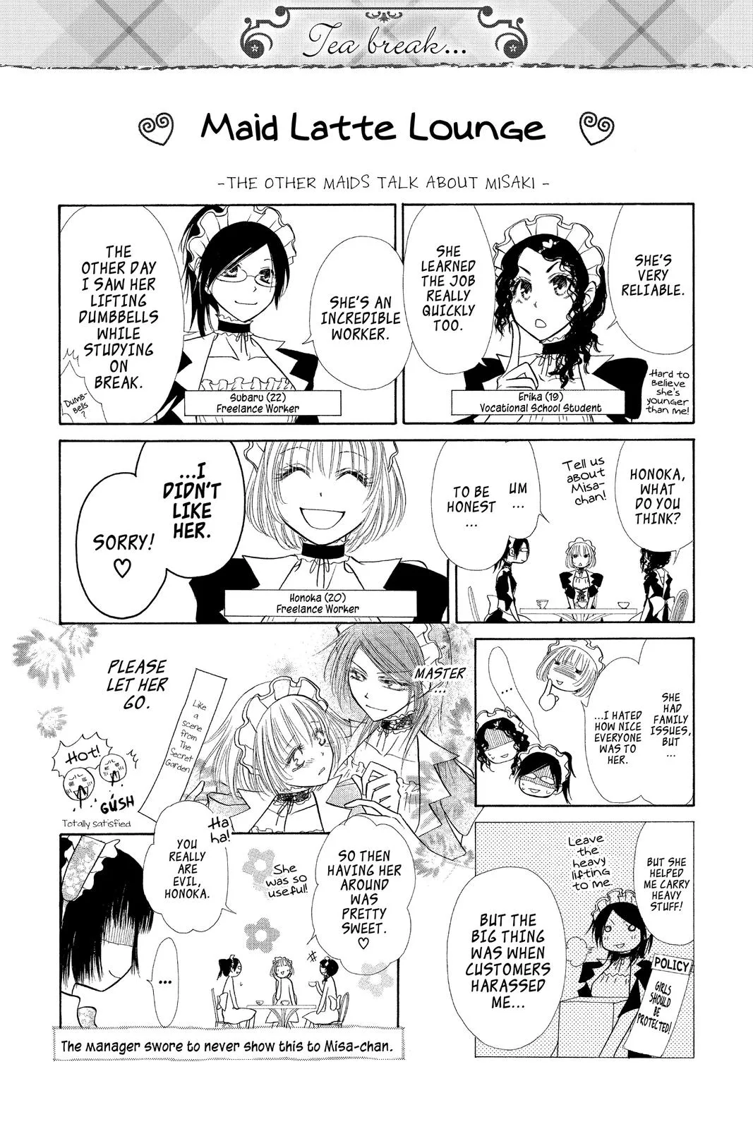 Read Maid-sama! (en) Manga Online