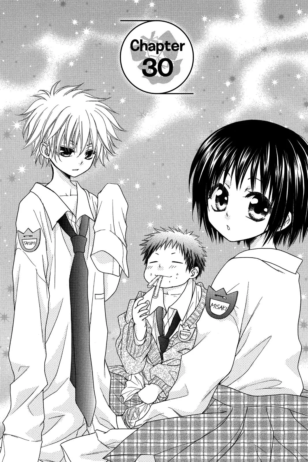 Read Maid-sama! (en) Manga Online