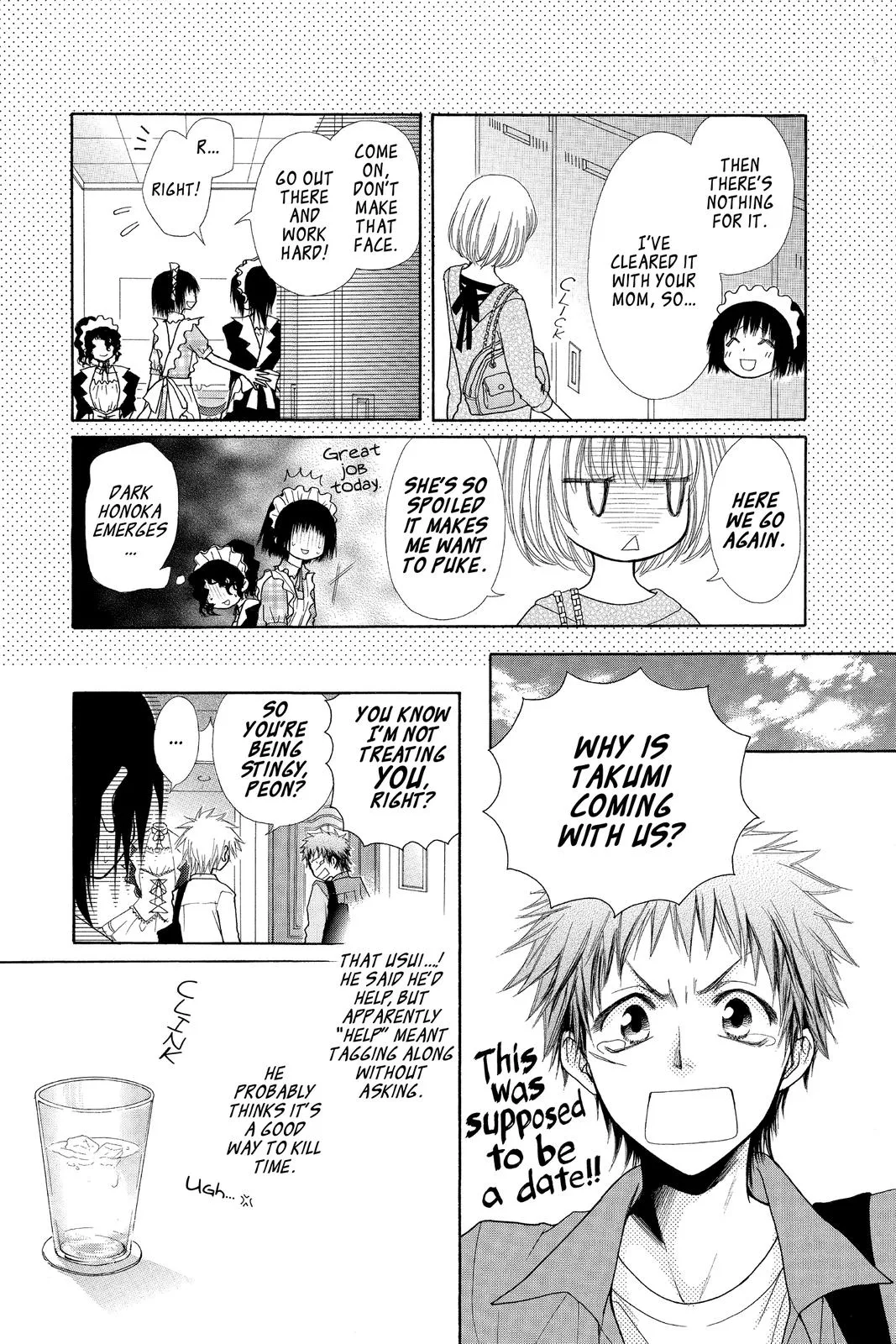 Read Maid-sama! (en) Manga Online