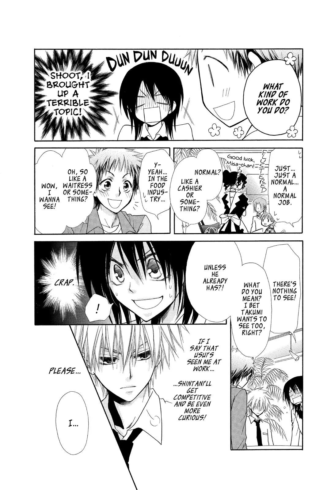 Read Maid-sama! (en) Manga Online