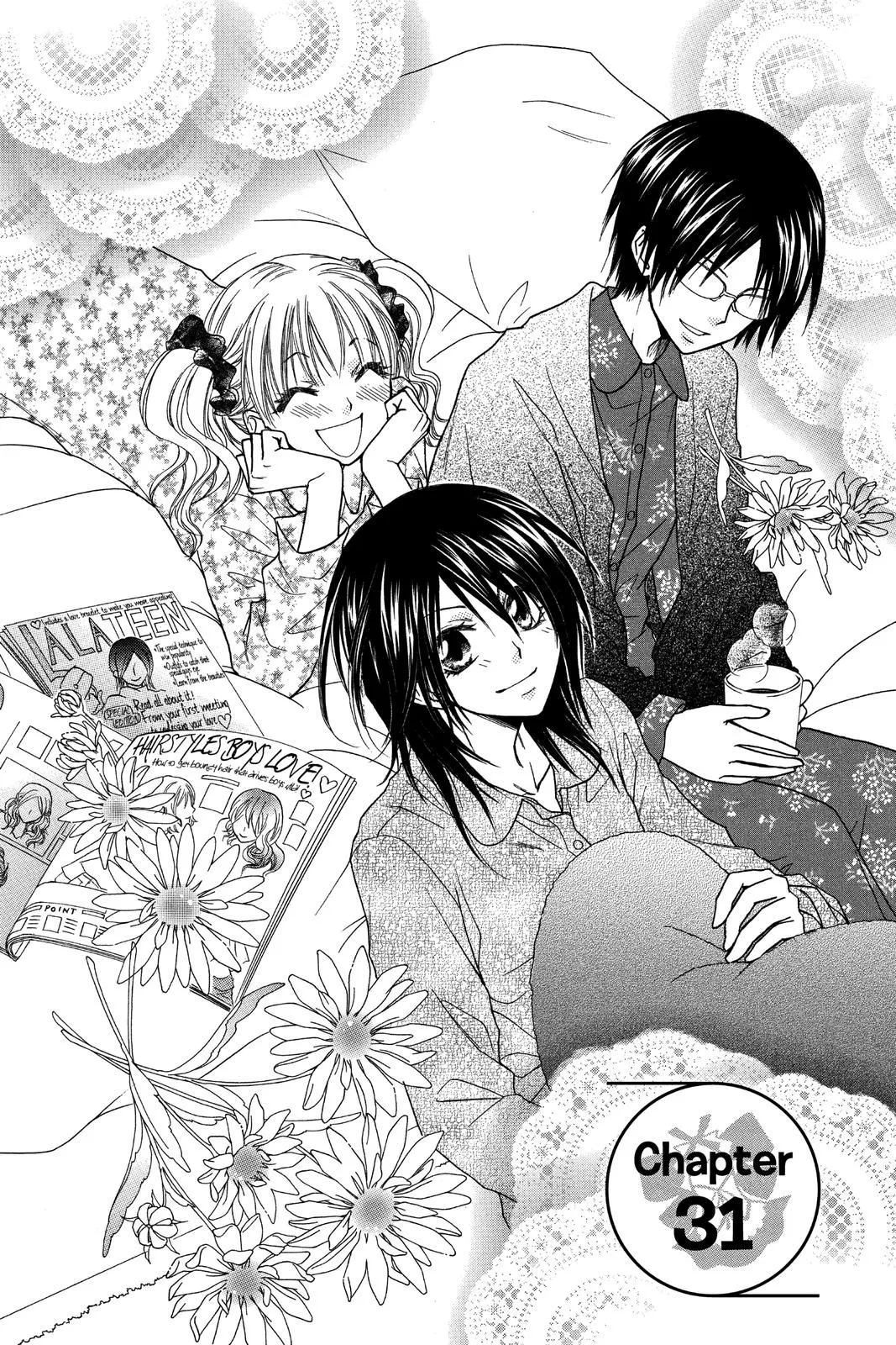 Read Maid-sama! (en) Manga Online