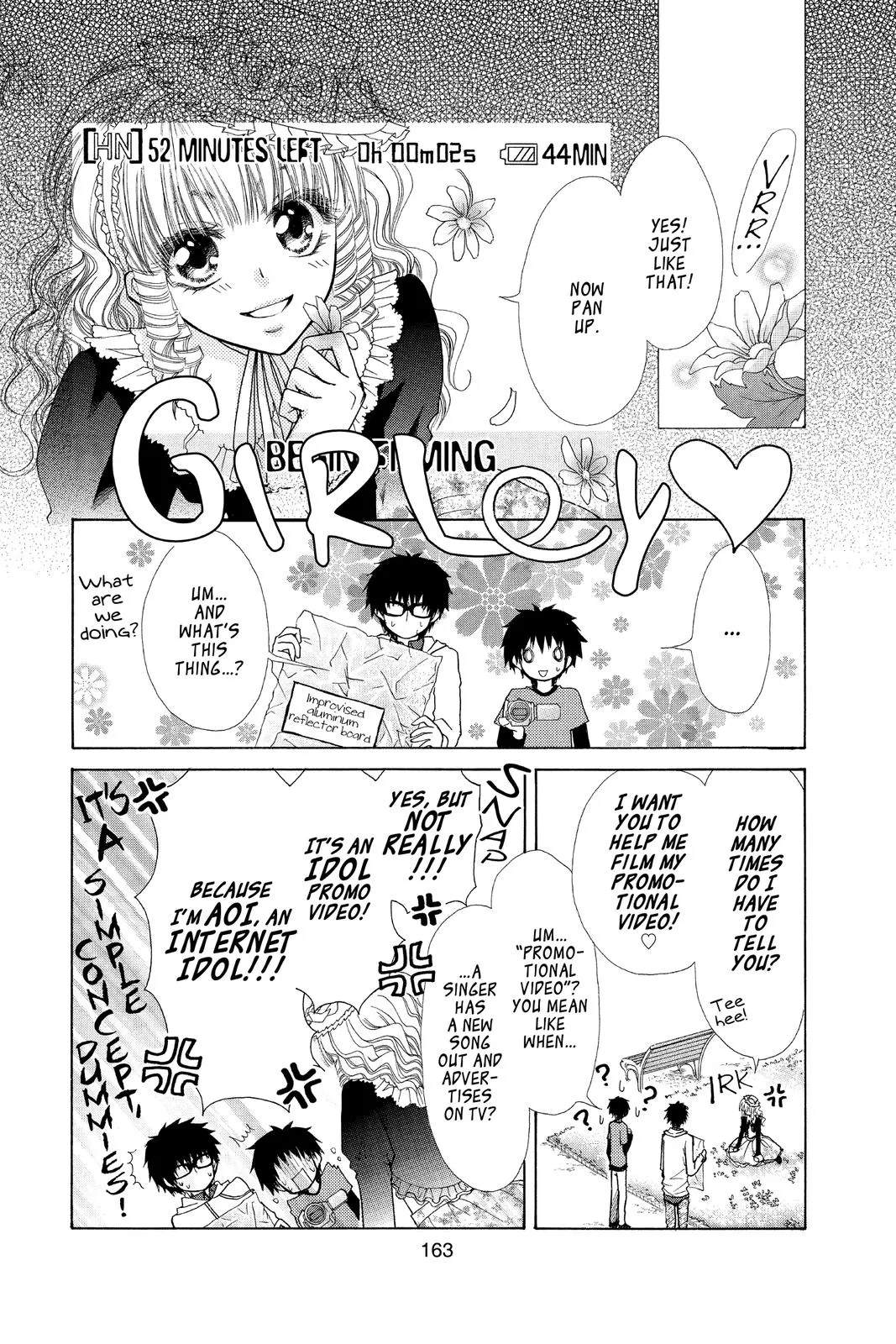 Read Maid-sama! (en) Manga Online