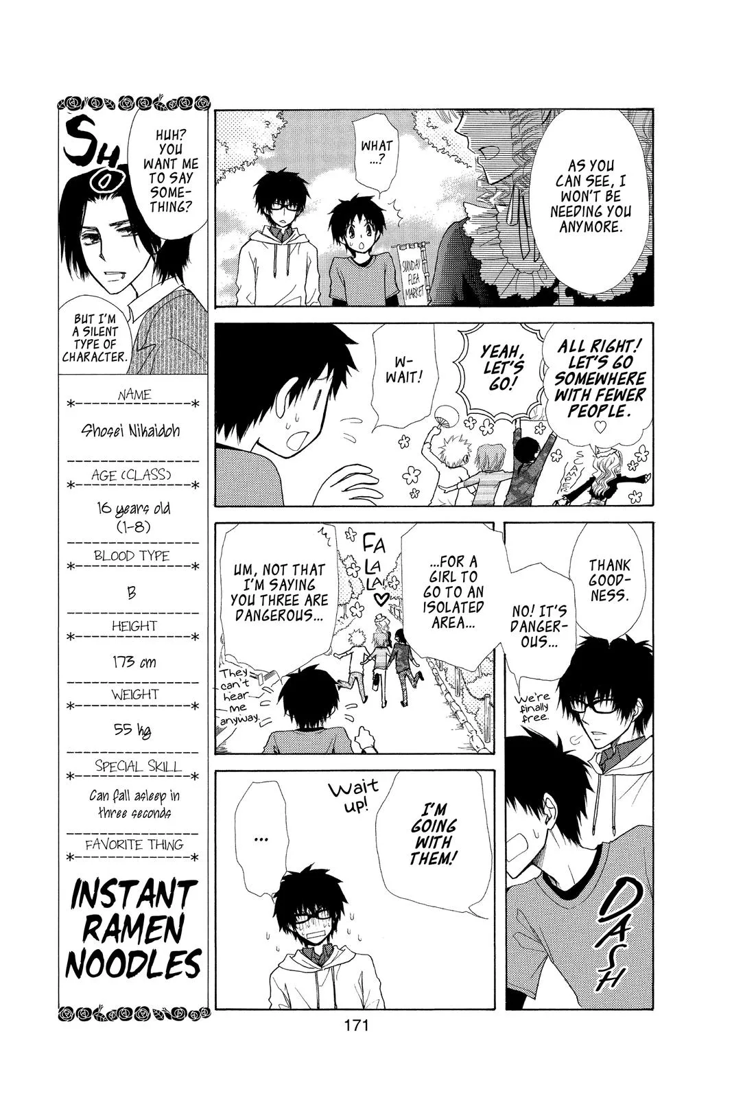 Read Maid-sama! (en) Manga Online