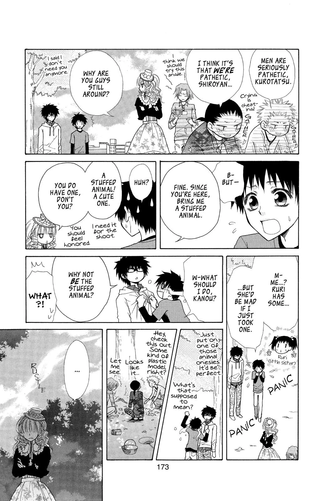 Read Maid-sama! (en) Manga Online