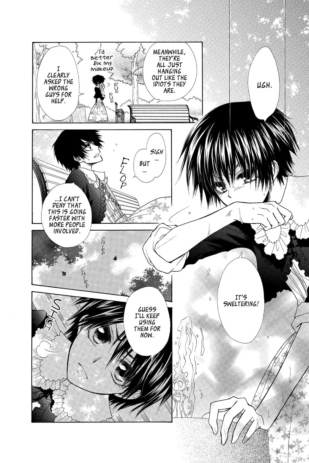 Read Maid-sama! (en) Manga Online