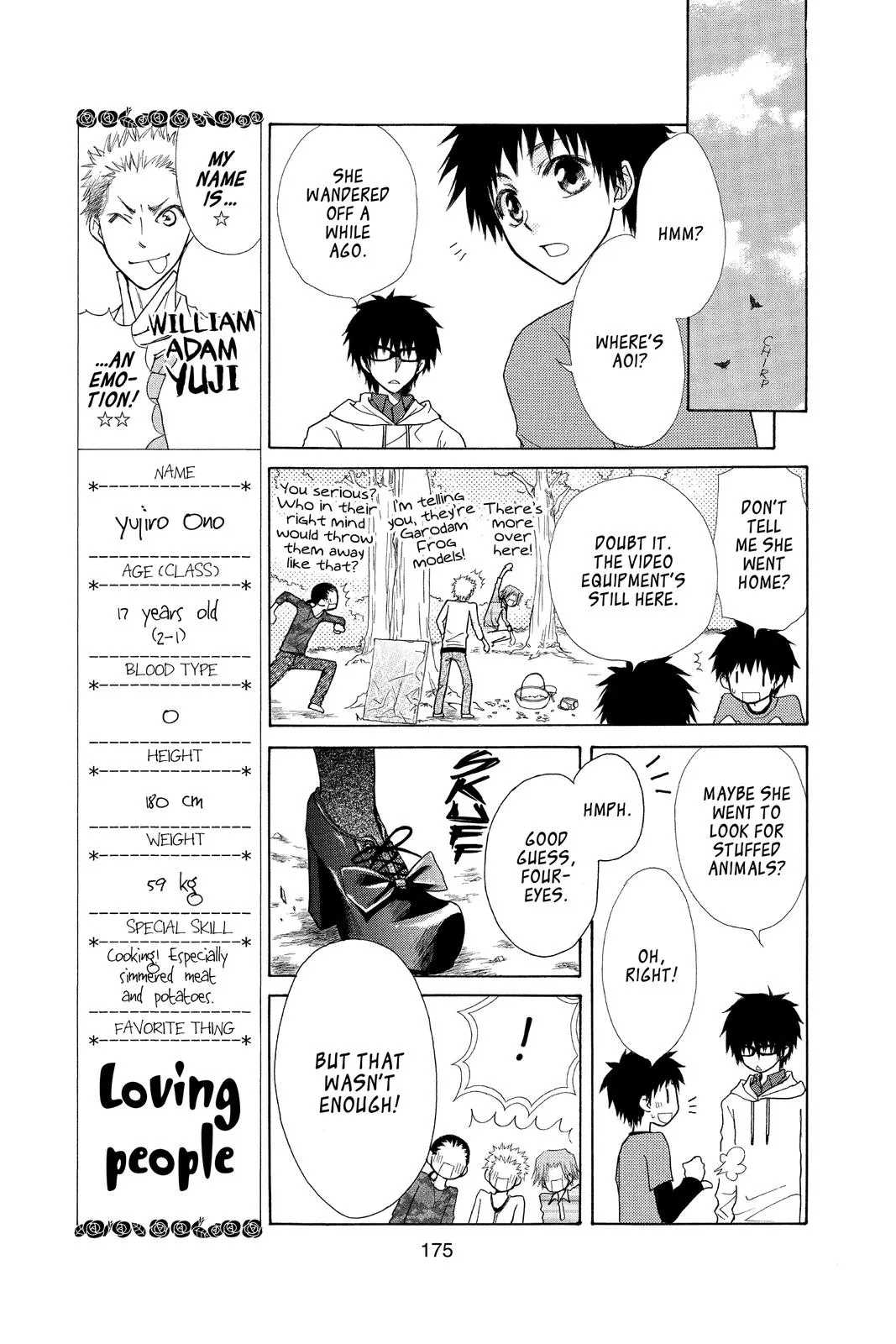 Read Maid-sama! (en) Manga Online