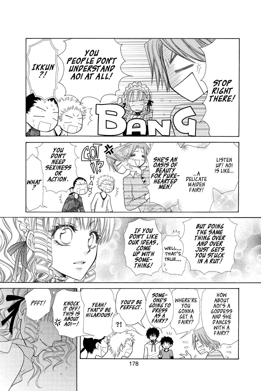 Read Maid-sama! (en) Manga Online